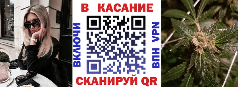 Что такое Рыбное Канабис COCAIN ГАШИШ Альфа ПВП ГЕРОИН Меф
