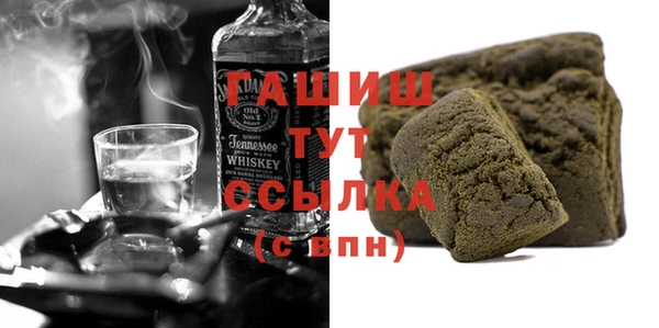 кокаин перу Майский