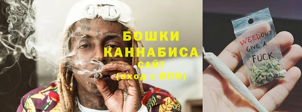 трава Медногорск