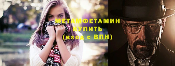 ECSTASY Медвежьегорск