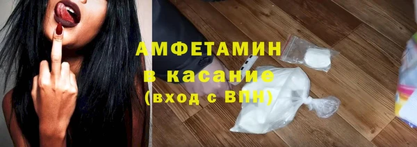 кокаин перу Майский