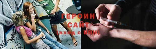 ECSTASY Медвежьегорск