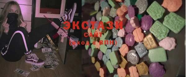 кокаин перу Майский
