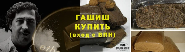 прущая мука Нязепетровск