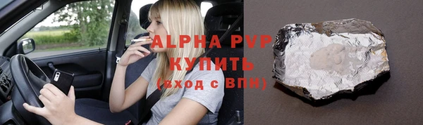 mdpv Магадан