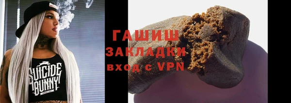 ECSTASY Медвежьегорск