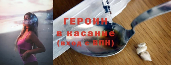 mdpv Магадан