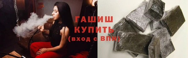 mdpv Магадан