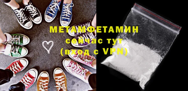 кокаин перу Майский