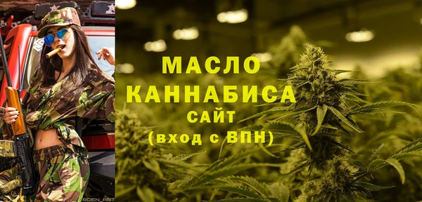 эйфоретик Кострома