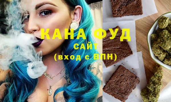 соль ск Мегион