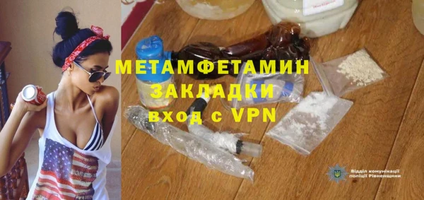 дживик Мурманск