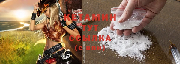 ECSTASY Медвежьегорск