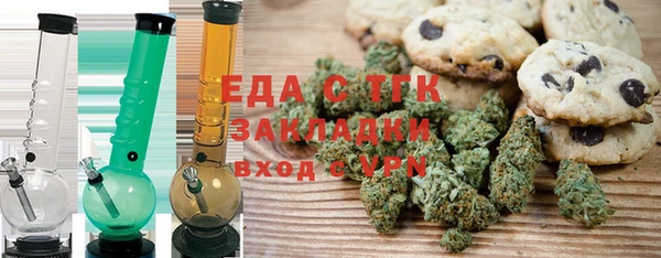 таблы Няндома