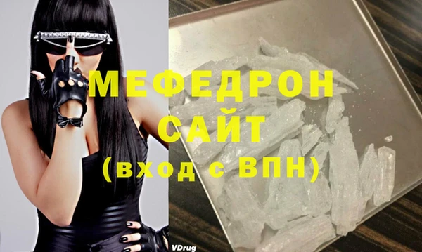 ECSTASY Медвежьегорск