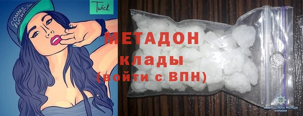 кокаин перу Майский