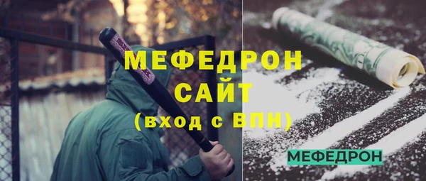 ECSTASY Медвежьегорск