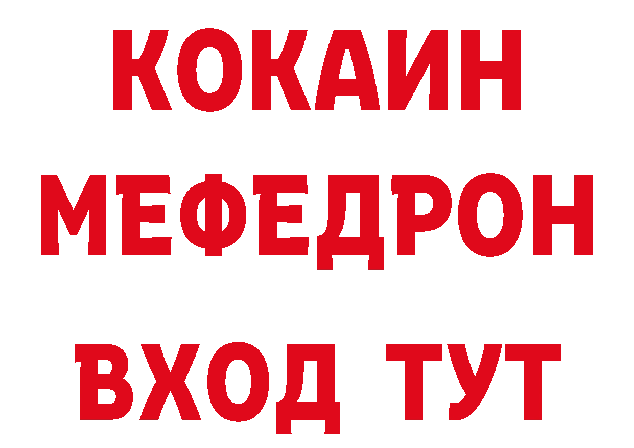 Бутират оксана как войти площадка кракен Рыбное