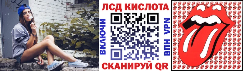 Марки NBOMe 1,5мг  мега маркетплейс  Рыбное 